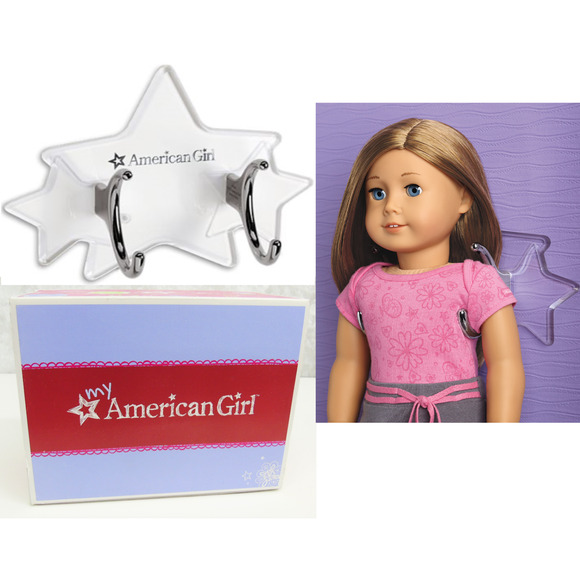 American Girl Starry Doll Holder Wall Mount Stars Display Box Hardware Box New - Picture 6 of 6